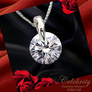 yyO[hupyszyzpt900y0.7ctzꗱ_Chy_g _߃y_g[I1`SI-2 HJ[ ہXF GOOD]WG[5NAX1ʎ _C 4a