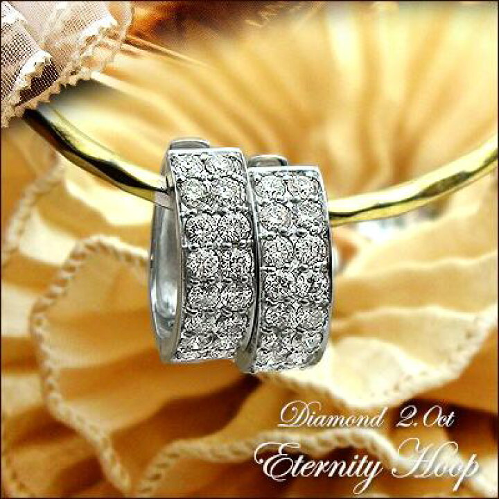 楽天市場】豪華☆K18YG/PG/WG pt900【2.0ct】ダイヤモンドエタニティ 
