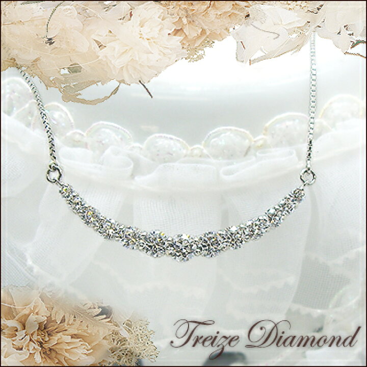 楽天市場】豪華☆K18YG/PG/WG【1.0ct】 グラデーション ライン 