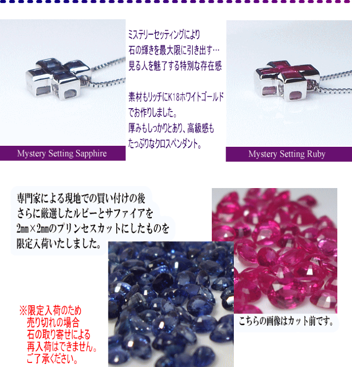 楽天市場】あす楽【グレードupあす楽不可】【限定品・売り切り販売 