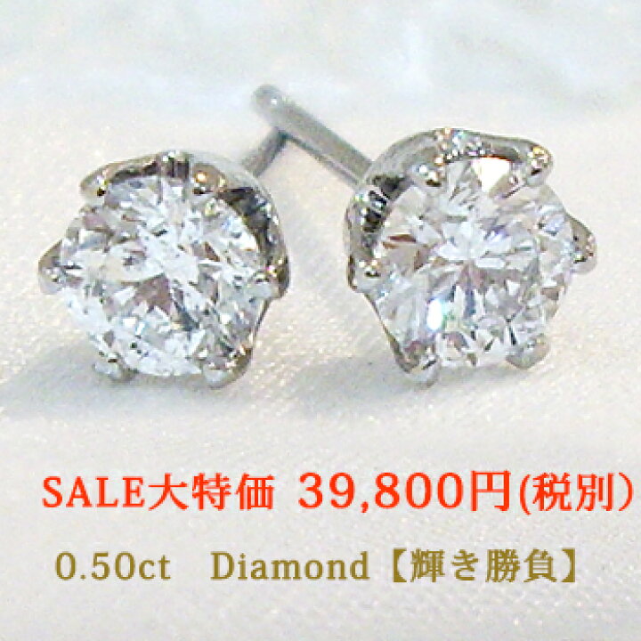 楽天市場】あす楽【グレードupあす楽不可】 レビュー120件突破【大特価 