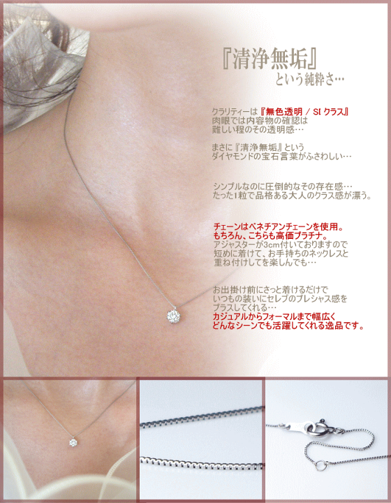 楽天市場】あす楽【完全無色透明Fカラー】【グレードupあす楽不可