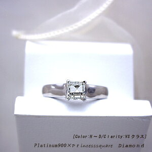 yΌ ӒV[g Ӓ菑 zpt900 pt950y0.4`0.5ctzvZXJbg _ChO w XNGA[ Jbg_ChO wցmSI`VSNX H`DJ[ Fn L