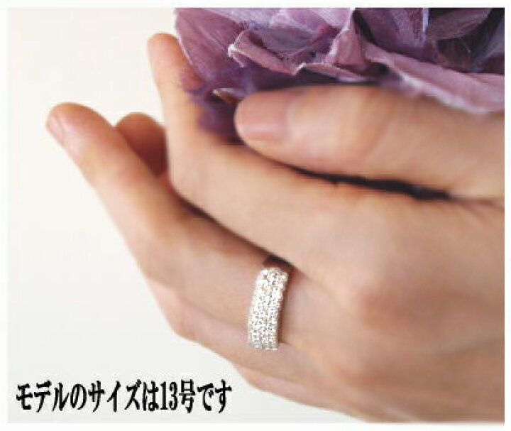 楽天市場】豪華☆pt950 pt900【1.03ct】ダイヤモンドパヴェリング 指輪 