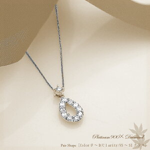 pt900y0.3ct ze_Ch y_glbNXwyAVFCv x[SINX F`DJ[ F GOOD`VERYGOOD] n[gAhL[sbgXEBO yAVFCv   a LO