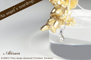 K18YG/PG/WGy0.1ctzyAVFCv_Chy_glbNXwAtiranxmSINX GJ[ Fnwv`yAVFCvx 18 18K S[hyz