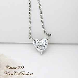 yΌ ӒV[g Ӓ菑zpt900y0.3ctzn[gJbg _Ch lbNX y_g[SI`VSNX F H`DJ[] \[eBO_Ch j  Mt