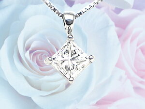 プリンセスカット ダイヤモンド ネックレスの人気商品・通販・価格比較 