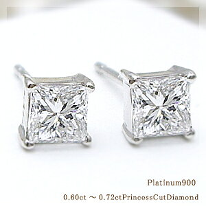 yΌ ӒV[gtzpt900 K18YG/PGy0.6ctupzvZXJbg_ChsAXmSI`VSNX H`DJ[ Fna v[g LO   10N 10Nyz