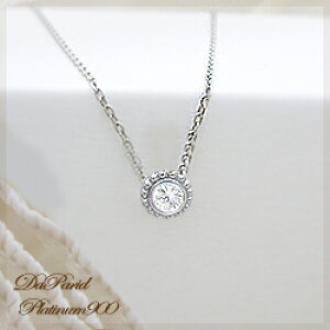 pt900y0.1ctzꗱ_Ch y_g lbNX ~E`t[mSINX F`DJ[ F GOOD`VERYGOODnn[gAhL[sbgv`_C v`lbNX Vv  