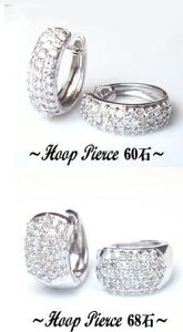 【大特価】K18YG/PG/WG pt900【0.5ct】ダイヤモンドパヴェ フープピアス 中折れ計0.5ct 透明感溢れる輝きパヴェフープ パヴェ フープ イエローゴールド ピンクゴールド メンズ 誕生日 記念日 プレゼント 贈り物 【送料無料】【楽ギフ_包装】【楽ギフ_メッセ】