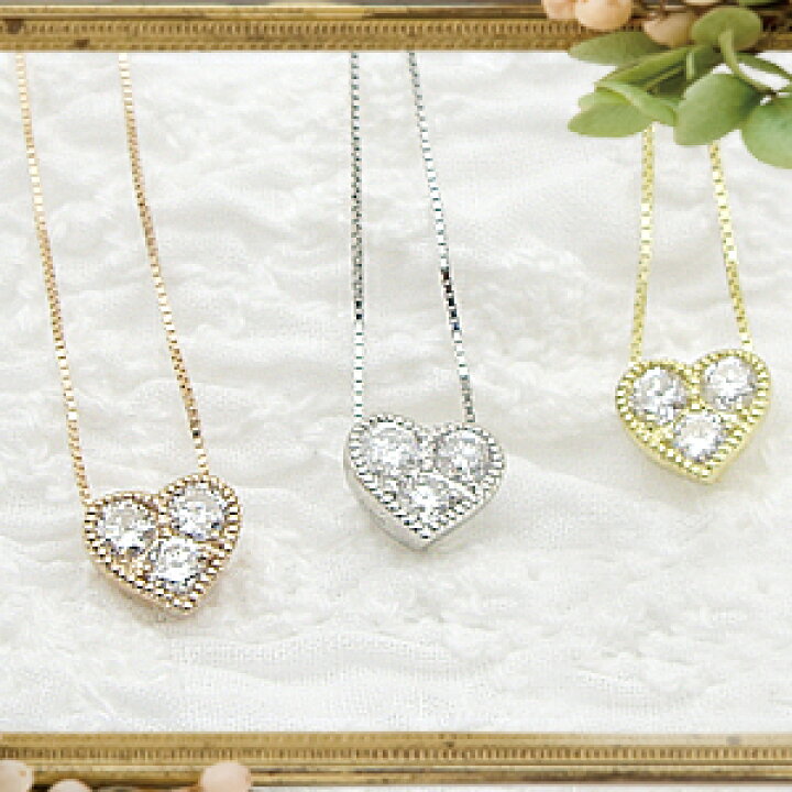 楽天市場】【完全無色透明Gカラー】K18YG/PG/WG【0.3ct】ハート 