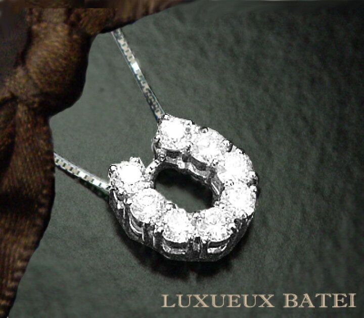 楽天市場】あす楽【グレードupあす楽不可】【大特価】pt900【0.5ct  