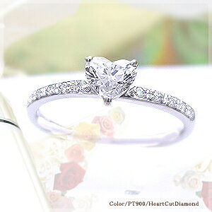 pt900 pt950y0.47ctupzn[gJbg _Ch G^jeBOwɍהx[SI`VSNX H`EJ[ F]  LO n[g_CA n[g 蕨 ̓ Mtg n[gVFCv uC