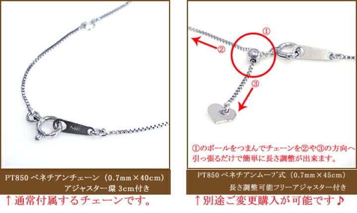 楽天市場】大特価【中央宝石研究所 鑑定書付】pt900 1.00ct ペア  