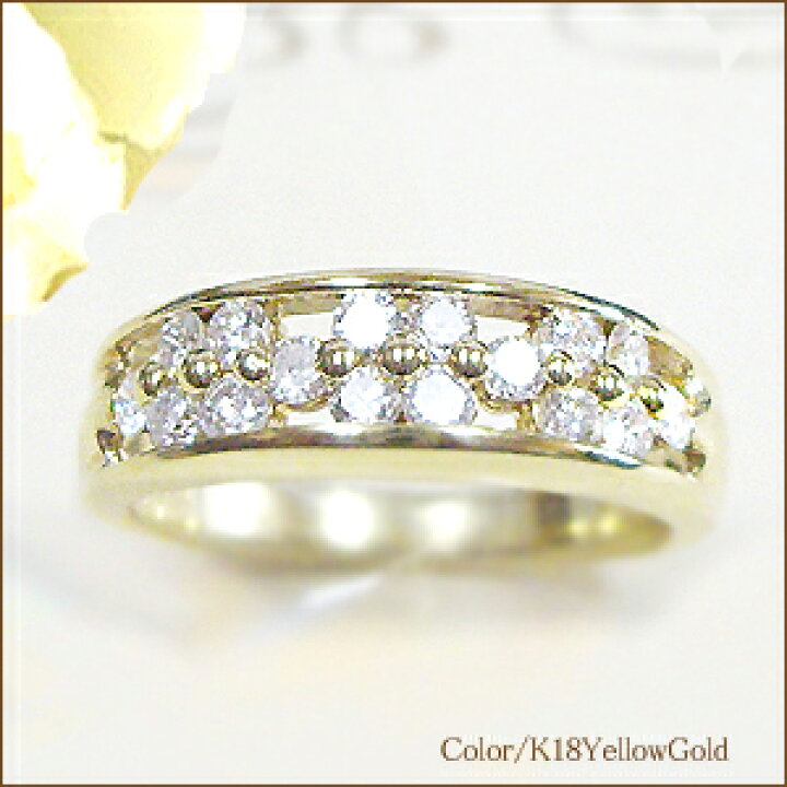 楽天市場】K18YG/PG/WG【0.5ct】フラワー ダイヤモンド エタニティ 
