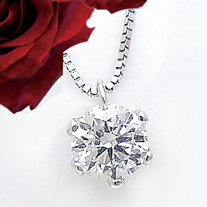 yΌ Ӓ菑zK18YG/PG/WGy0.30ctUPzꗱ_Ch y_glbNX[SINX H`DJ[ GOOD`VERYGOOD] n[gAhL[sbg\[eBO_Chyz