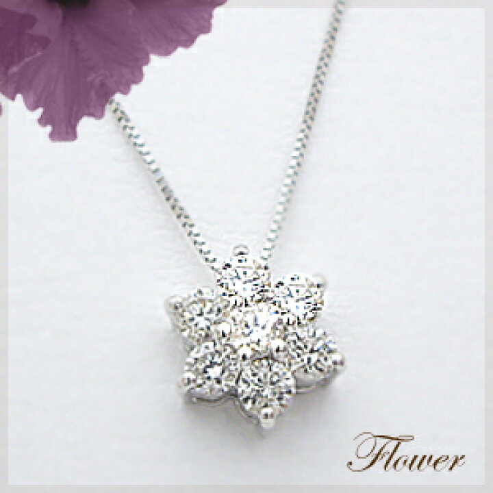 楽天市場】【豪華】K18YG/PG/WG【1.0ct】フラワーダイヤモンド 