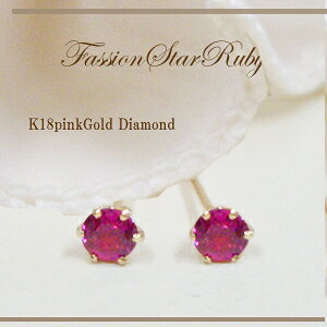 yyO[hupyszyzK18sNS[h y0.3ctzr[sAXꗱsAX ̖͓xグMJ[ VRr[r[ 18 r[  a LO  