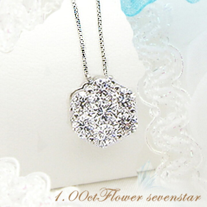 楽天市場】豪華☆K18YG/PG/WG【1.0ct】フラワーダイヤモンド  