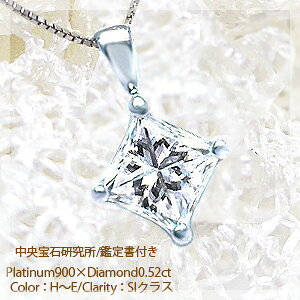 yΌ Ӓ菑tzPT900y 1.00ctUPzvZXJbg_Chy_glbNXmSI`VSEVVS H`DJ[ FANӒJbg]  a LO 10N 10Ny