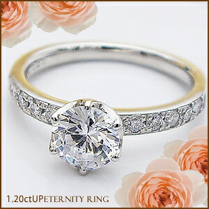 リング 指輪 ダイヤモンド 0.2ct pt950 エタニティの人気商品・通販 