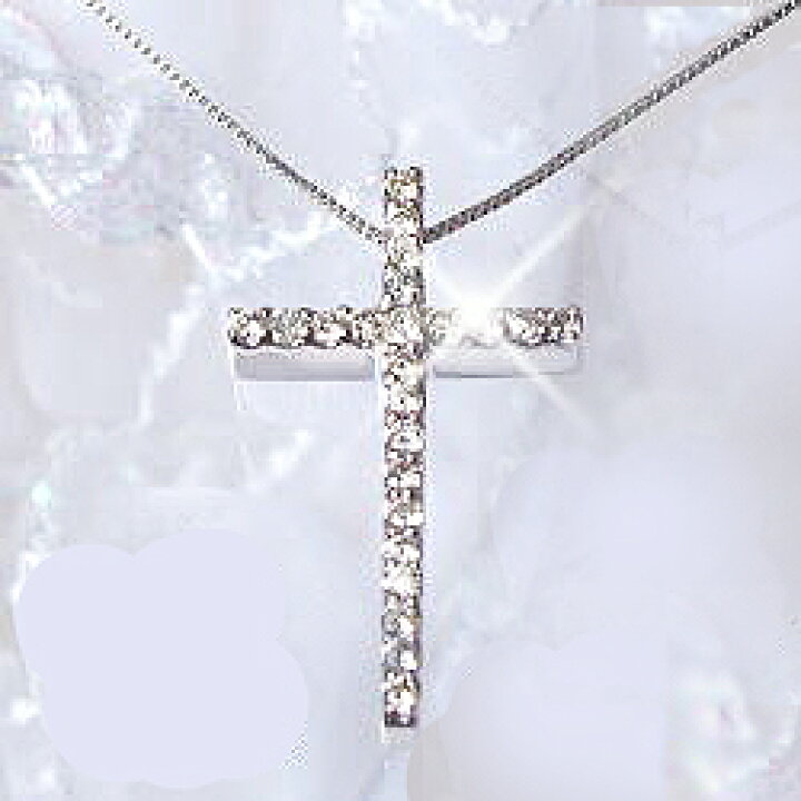 楽天市場】【大特価】K18YG/PG/WG【0.3ct】ダイヤモンドクロス  