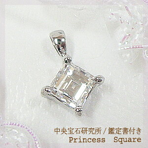 yΌ ӒV[g Ӓ菑zpt900 K18YG/PGy0.3ctzvZX XNGAJbg _ChlbNX[SI-1`VSNX G`DJ[ F ANӒ]a fB[X Mtg 