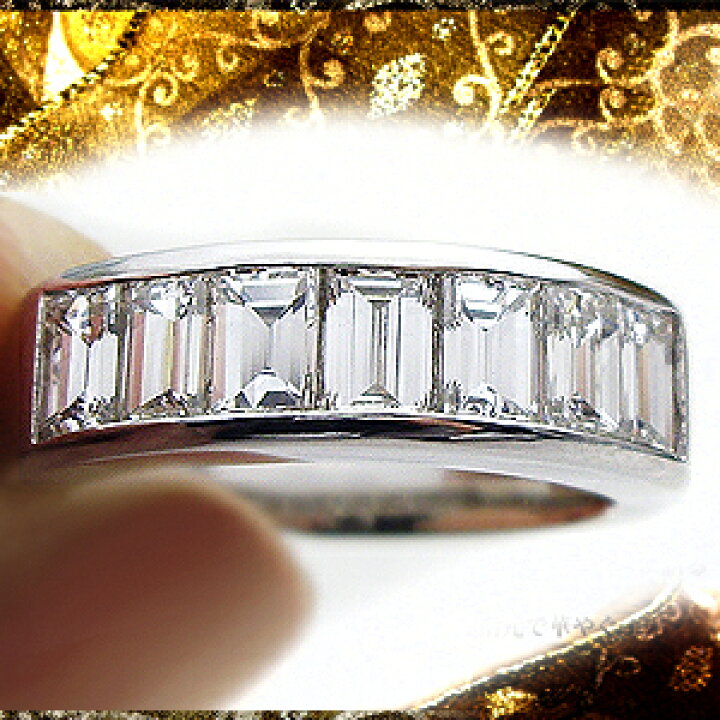 楽天市場】pt900 pt950【1.80ct】エメラルドカットダイヤモンドリング 
