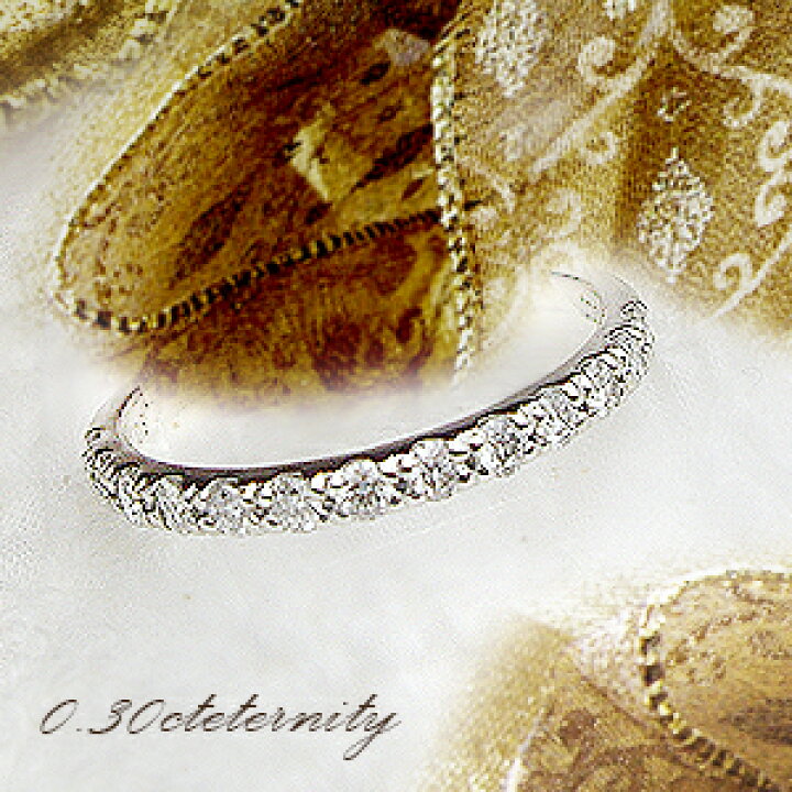 楽天市場】H＆CダイヤモンドK18YG/PG/WG【0.3ct】ダイヤモンド 