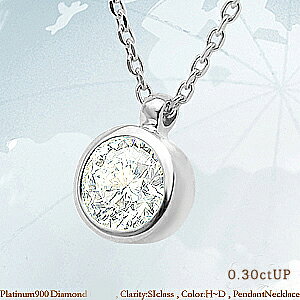 yΌ Ӓ菑zpt900y0.3ctzꗱ_Ch y_glbNXyiz[SI`VSNX F H`DJ[ GOOD`VERYGOODE3EXEHC] Vv tN_C ̓ Mt