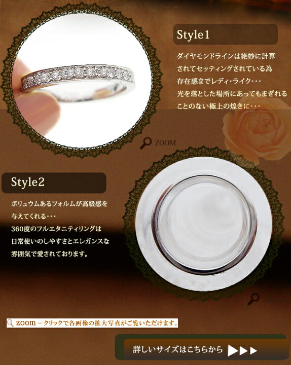 楽天市場】【完全無色透明Fカラー・高級台座無垢使用】pt950【0.35ct 