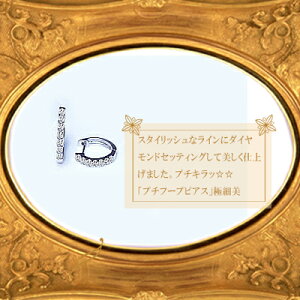 yyO[hupyszyzK18YG/PG/WG pt900y0.1ctzG^jeB _Cht[vsAXwɍהCxv`t[vsAX t[v Ct[vsAX 18 S[h 
