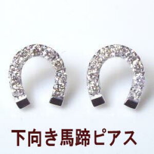 ؁K18YG/PG/WGy0.5ctzn_ChsAX nsAXmSINXn_ChK^ n z[XV[ yAWG[ Y fB[X ̓ Mtg a LO 10