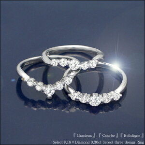 K18YG/PG/WGy0.3ctzOf[V _ChG^jeBO w[SINX F`DJ[ F GOOD`VERYGOOD] n[gAhL[sbgʒ 2_ l Vv fB[X a