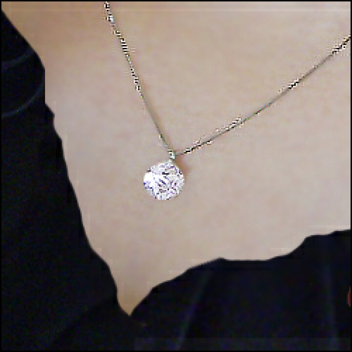 楽天市場】pt900 1.0ct 一粒ダイヤモンドペンダントネックレスが奇跡の 