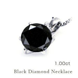 pt900y1.0ctzubN_Chy_glbNXwuAJbgx1JbgubN_Chp Y yAWG[   a LO 10N 10Ny