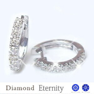 yydlzyO[hupyszySALEzK18YG/PG/WG pt900y0.5ctz_Ch G^jeBt[vsAXmSINXn_Ch n[gAhL[sbgn[