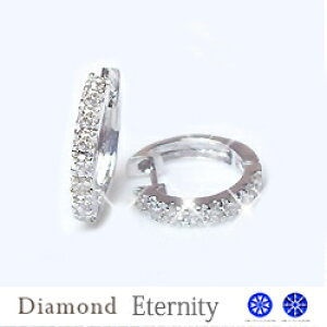 yyO[hupyszyzK18YG/PG/WG pt900y0.2ctzG^jeB_Ch t[vsAX ܂mSINXn_Chn[gAhL[sbgv` G^j