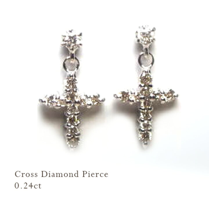 楽天市場】K18YG/PG/WG【0.20ct/0.24ct/0.40ct】ダイヤモンドクロス  