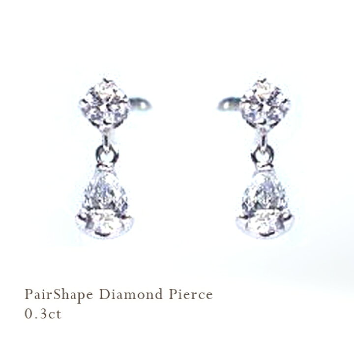 楽天市場】K18YG/PG/WG【0.3ct】ペアシェイプ 雫 ダイヤモンド 