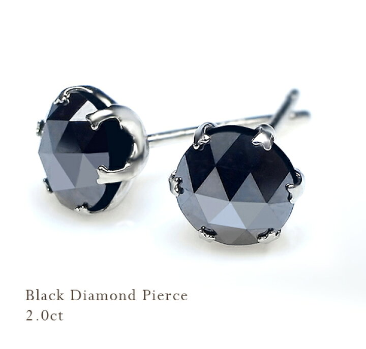 楽天市場】あす楽【グレードupあす楽不可】【大特価】pt900【0.5ct  