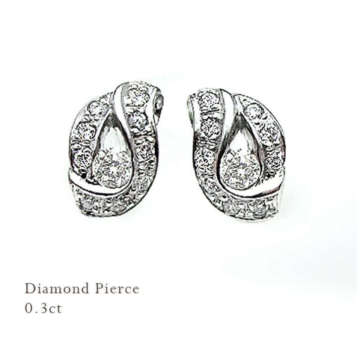 楽天市場】K18YG/PG/WG【0.30ct】一粒 ダイヤモンドピアス［SIクラス F  