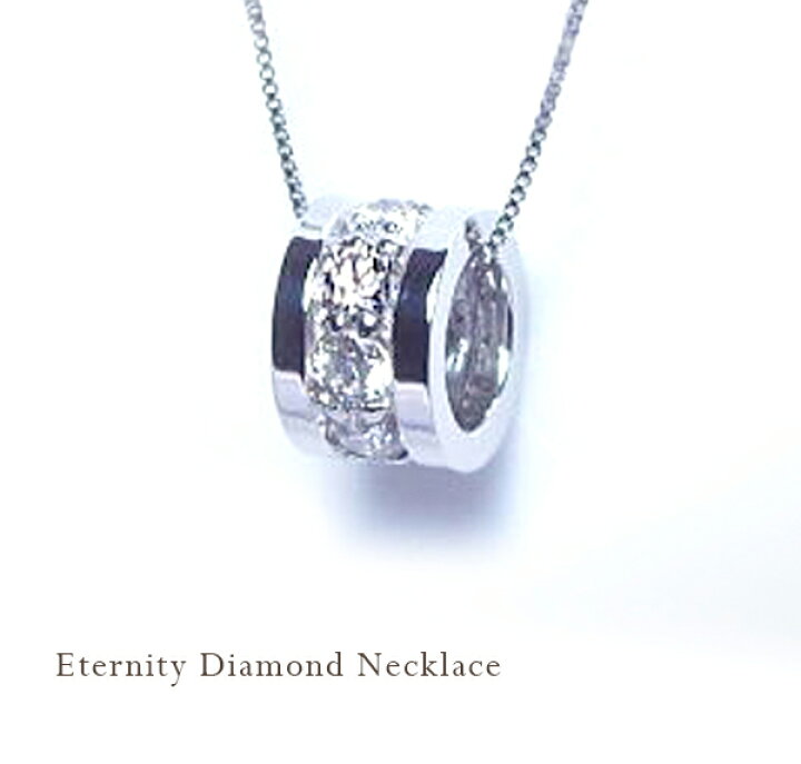 楽天市場】K18YG/PG/WG【0.3ct】フルエタニティ ダイヤモンド 