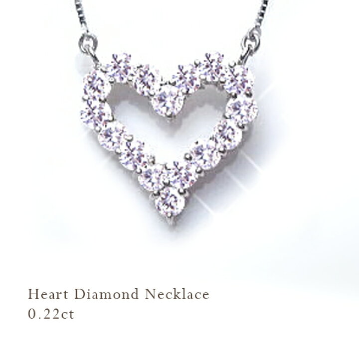 楽天市場】【大特価】K18YG/PG/WG【0.22ct】ダイヤモンドオープン 