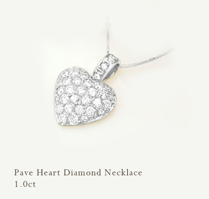 楽天市場】豪華☆K18YG/PG/WG【1.0ct】ダイヤモンドハートパヴェ 