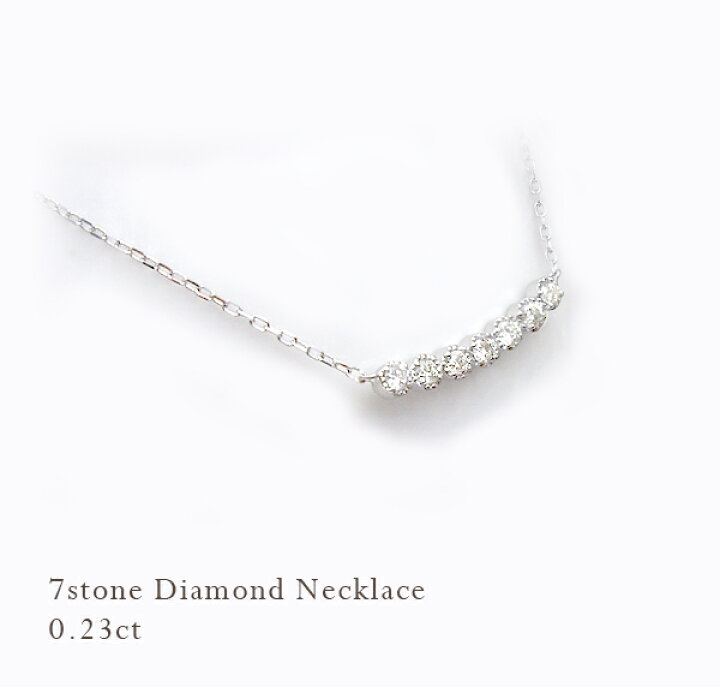 楽天市場】【大特価】K18YG/PG/WG【0.23ct】ダイヤモンド ライン 