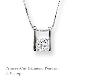 yΌ Ӓ菑tzPt900 K18YG/PGy0.3ctzvZXJbg _Ch y_g lbNX@XNGA[wPrinccesx [SIEVSEVVSEH`DJ[AӒ] a v[g 蕨 