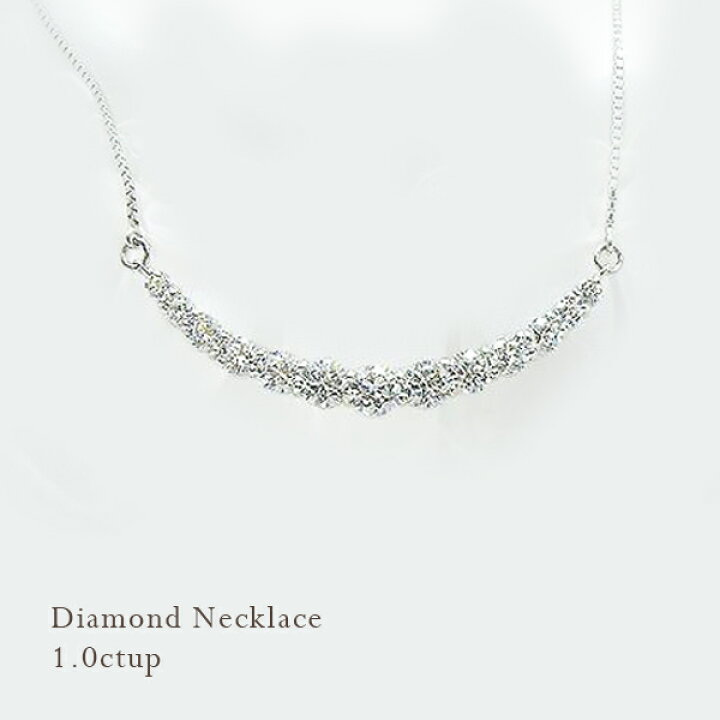 楽天市場】豪華☆K18YG/PG/WG【1.0ct】 グラデーション ライン  