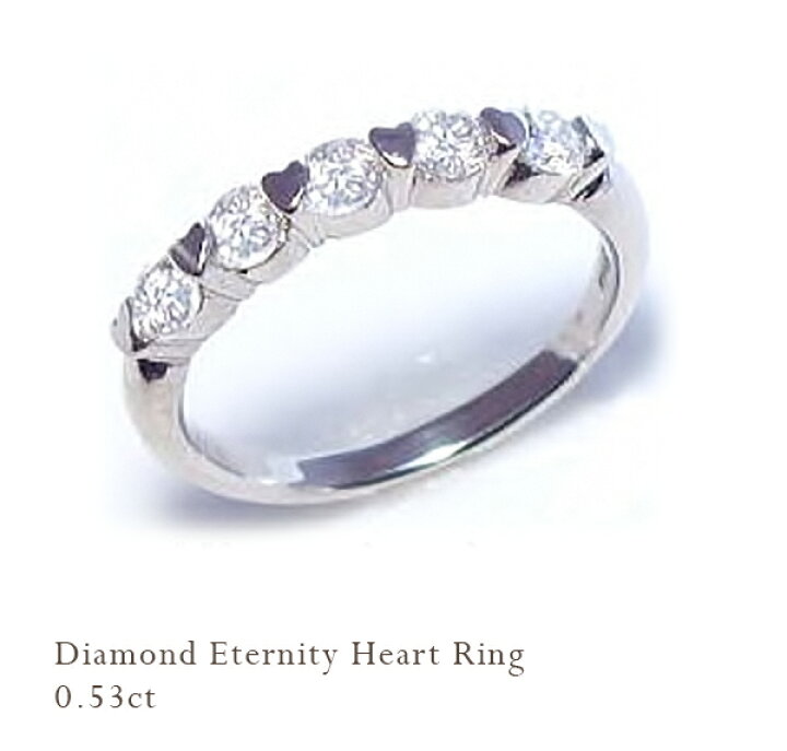 楽天市場】K18YG/PG/WG【0.53ct】ダイヤモンド ハートエタニティリング  